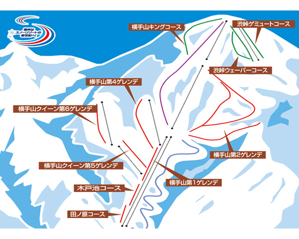 山 スキー 場 横手